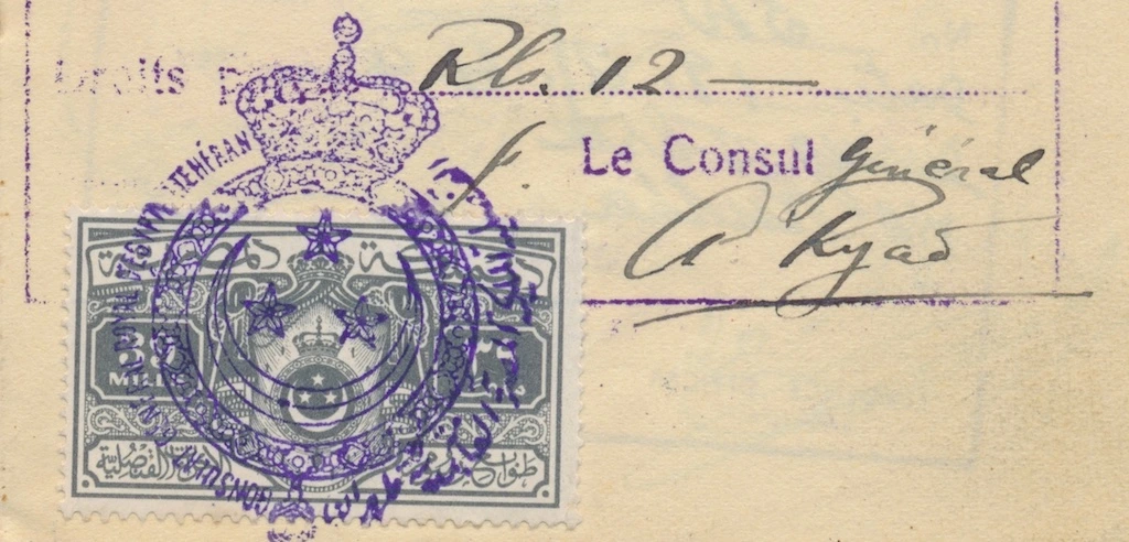 Graff Archive documents